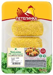 Котлеты ПЕТЕЛИНКА по-петелински со сливочным маслом охл 500г