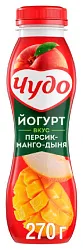 Йогурт ЧУДО питьевой персик манго дыня бзмж 2.4% 270г