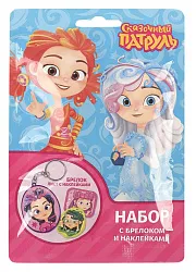 Игровой набор КОНФИТРЕЙД Сказочный Патруль