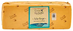 Сыр СЕЛО КУСКОВО Айсберг со вкусом пломбира бзмж 45% 1кг