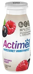 Кисломолочный продукт АКТИМЕЛЬ смородина малина бзмж 2.5% 100г