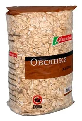 Овсяные хлопья ГРАНМУЛИНО м/у 400г