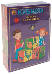 Кубики РЫЖИЙ КОТ Азбука в картинках 12шт арт.К12-9038