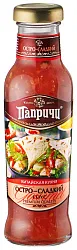 Соус ПАПРИЧИ остро-сладкий 320г