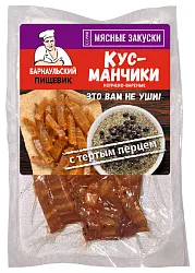 Кусманчики БАРНАУЛЬСКИЙ ПИЩЕВИК с тертым перцем в/к в/у 200г