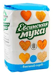 Мука ЕВСИНСКАЯ пшеничная в/с м/у 5кг