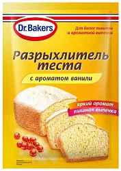 Разрыхлитель ДОКТОР БЕЙКЕРС с ароматом ванили м/у 16г