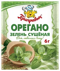 Орегано ПРИПРАВЫЧ м/у 6г