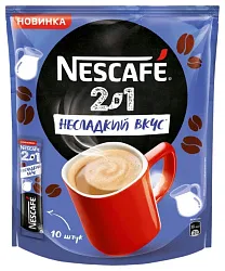 Напиток кофейный НЕСКАФЕ Несладкий вкус 2в1 10пак*8г