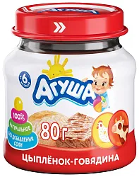 Пюре АГУША цыпленок говядина ст/б 80г