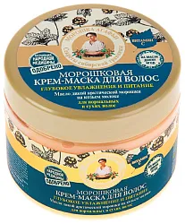 Маска для волос РЕЦЕПТЫ БАБУШКИ АГАФЬИ Морошковая 300мл