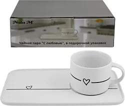 Чайная пара НАТАМ С любовью фарфор вид 1 арт.KRJYC160-1