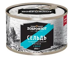 Сельдь ДОБРОФЛОТ тихоокеанская в желе ж/б ключ 260г