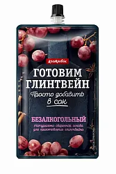 Основа для глинтвейна КОСТРОВОК безалкогольного д/пак 100г