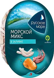 Коктейль РУССКОЕ МОРЕ Морской микс из морепродуктов в заливке 180г