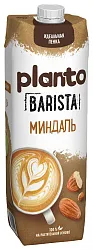 Напиток миндальный ПЛАНТО Бариста ультрапастер 1.2% 1л