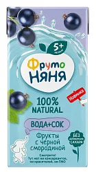 Напиток сокосодержащий ФРУТОНЯНЯ из смеси фруктов черная смородина 0.2л