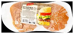 Булочка ВОСХОД для гамбургера нарезка 120г