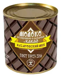 Сгущенное молоко НМКК цельное с сахаром и какао ГОСТ бзмж 7.5% ж/б 370г