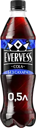 Газ.напиток ЭВЕРВЕСС кола без сахара 0.5л