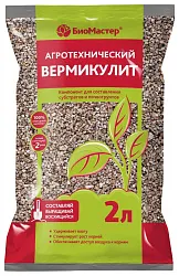 Средство БИОМАСТЕР Вермикулит 2л
