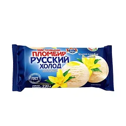 Мороженое РУССКИЙ ХОЛОД Настоящий пломбир бзмж 220г