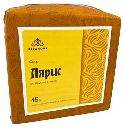 Сыр БЕЛОГОРЬЕ Лярис со вкусом сливок бзмж 45% 1кг
