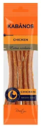 Колбаски КАБАНОС с курицей с/к 70г