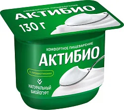 Биойогурт АКТИБИО Натуральный бзмж 3.5% 130г