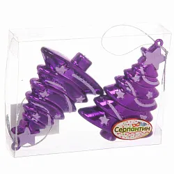 Набор елочных украшений СЕРПАНТИН Сказочная елочка 8см фиолетовый