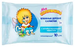 Влажные детские салфетки МОЕ СОЛНЫШКО Антибактериальные 10шт