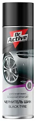 Чернитель шин ДОКТОР АКТИВ ж/б 650мл