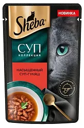 Корм для кошек ШЕБА Суп-гуляш насыщенный 70г