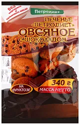 Печенье ПЕТРОДИЕТ овсяное с шоколадом на фруктозе 340г