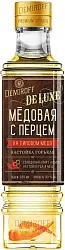 Настойка ДЕМИРОФФ Де Люкс Медовая с перцем на липовом меду 40% ст/б 0.5л