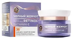 Крем для лица ЧЕРНЫЙ ЖЕМЧУГ Программа от 36лет день 50мл