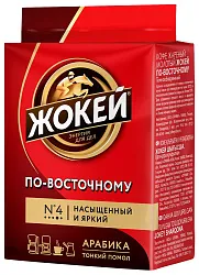 Кофе ЖОКЕЙ по-восточному молотый в/с 100г