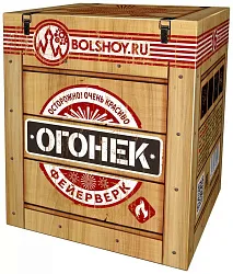 Салютная батарея БОЛЬШОЙ ПРАЗДНИК Огонек