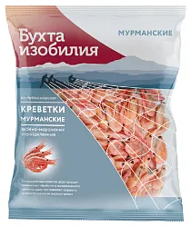 Креветки БУХТА ИЗОБИЛИЯ Мурманские неочищенные в/м 500г
