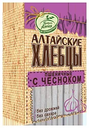 Хлебцы СЛАЙС Пшеничные с чесноком 75г