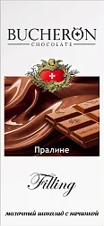 Шоколад БУШЕРОН с начинкой пралине 85г