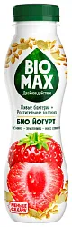 Биойогурт БИО МАКС клубника земляника микс семечек бзмж 1.9% 270г