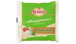 Сыр плавленый ПРЕЗИДЕНТ Моцарелла бзмж 45% 150г