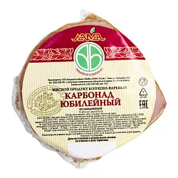 Карбонад ЛАМА Юбилейный в/к в/у 300г