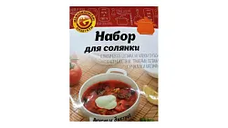 Набор для солянки МЕЖЕНИНОВСКАЯ ПФ замороженный 650г