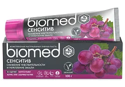 Зубная паста БИОМЕД Сенситив 100г