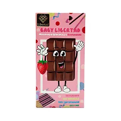 Шоколад ЛИБЕРТАД Бэби молочный с клубникой 65г