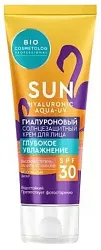 Крем солнцезащитный для лица и тела БИО КОСМЕТОЛОГ Гиалуроновый SPF50+ 75мл