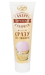 Помадка сахарная ПАРФЭ сиреневая м/у 120г