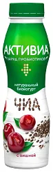Биойогурт АКТИВИА обогащенный вишня семена чиа бзмж 2.1% 260г
